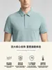 Camisas Polo Solona de Resfriamento Feitas Sob Medida Uniformes de Trabalho Corporativos Camisas Culturais, Sem Amassar, Antirrugas, Uniformes de Trabalho para Deslocamento com Bordado e Impressão de Logotipo