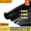 Geomembrana de HDPE para embalse de relaves, membrana impermeable para piscina de tratamiento de aguas residuales, geomembrana lisa de 1.5 mm resistente a la corrosión