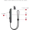 Cordón para mando de juego JOYCON, pulsera NS, cuerda para la mano del interruptor, accesorios para el mango del interruptor, cuerda para la mano del Joy-Con