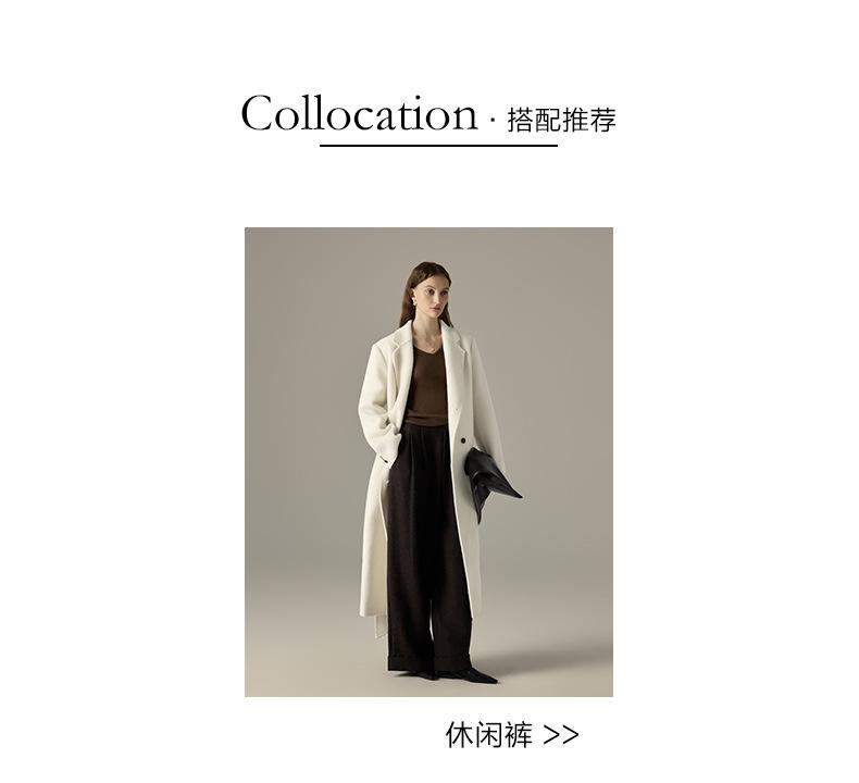 搭配 拷贝.jpg