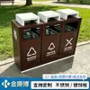 Cubos de basura para exteriores, papeleras, cubos de basura sanitarios clasificados para exteriores, de acero inoxidable, comerciales, para zonas escénicas, parques y comunidades residenciales, hechos a medida