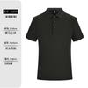 Polo de algodón de verano con solapa, para negocios, lujo ligero, manga corta, para hombre, antiarrugas, ropa de trabajo personalizada, ropa de grupo, LOGO impreso, palabras
