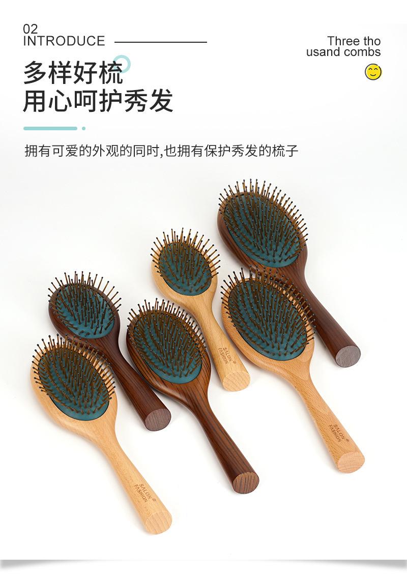 一键复制_20211122180253