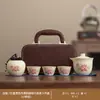 Juego de Té de Viaje Set de Bolso de Cuero Simple Horno Ru Taza Rápida Portátil al Aire Libre Viaje de Negocios Tetera Kung Fu Regalo de Negocios