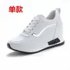Tênis Branco Feminino com Aumento Interno de Altura e Solas Grossas, Novos Sapatos Casuais Outono e Inverno 2026, Versátil Estilo Coreano com Malha Vazada Sapatos Femininos