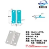 Acero Inoxidable 304 Bisagra Engrosada de Alta Resistencia Industrial Bisagra Plegable de Apertura Plana Bisagra abatible
