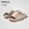 Pantuflas de Lujo para Mujer, Chanclas Antiolor Banana Boat para Baño Antideslizantes, Sandalias de Eva de Suela Delgada para Hombre