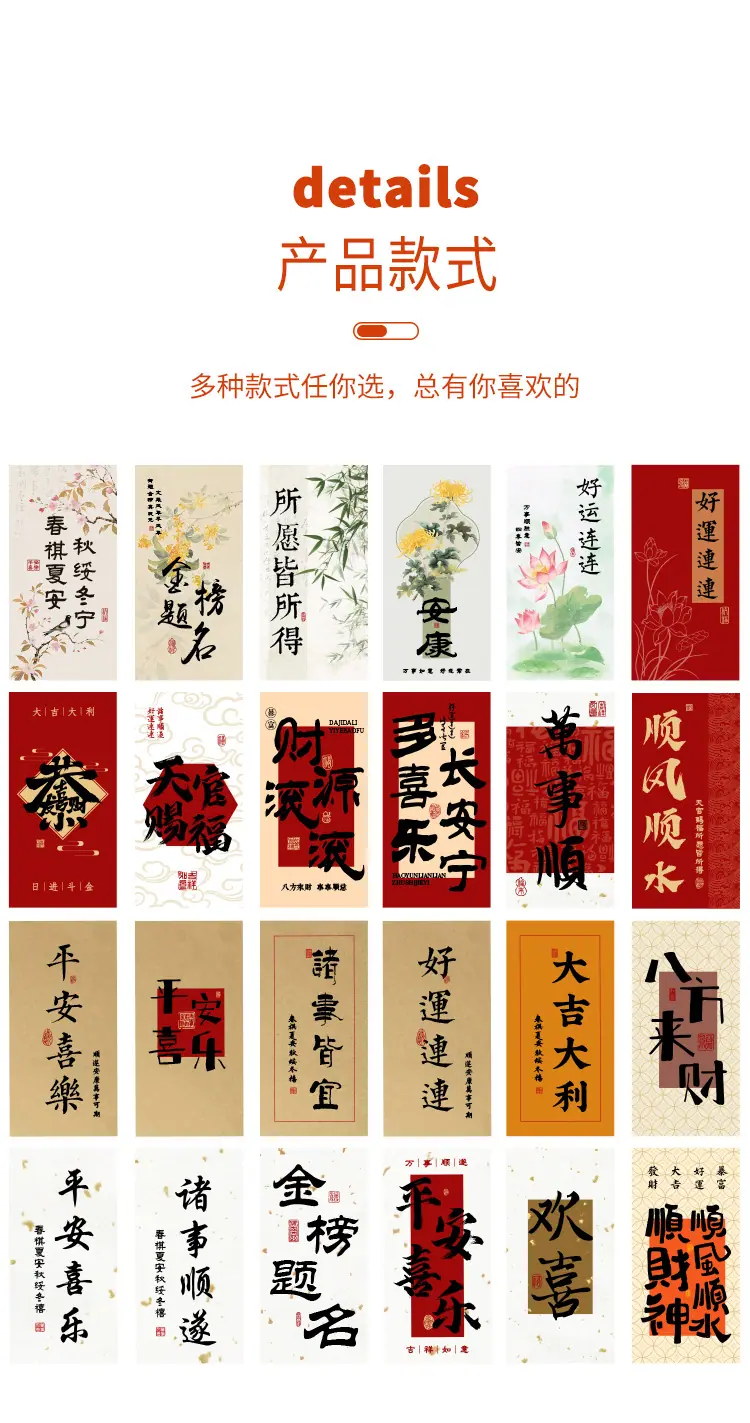 不干胶_03.jpg