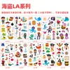 Nuevo tatuaje de pirata de dibujos animados para niños transfronterizo, impermeable, divertido patrón de recompensa para eventos de fiesta, regalo, temporal