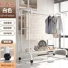 Cabide Vertical de Chão Secador de Roupas Interno para Casa Varanda Quarto Rack de Armazenamento para Pendurar Roupas Rack de Guarda-Roupa Móvel