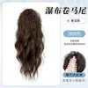 Peruca Rabo de Cavalo Morgan Perm com Presilha para Mulheres, Cabelo Realista, Meio Preso com Ondas em Cascata, Peruca com Volume na Coroa, Trança