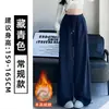 Pantalones de Chándal Anchos de Lana de Cordero Cálida Gris Claro para Mujer, Otoño e Invierno 2025 Nuevos Pantalones de Chándal Anchos Sueltos de Cintura Alta