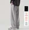 Ninpure Outono e Inverno Novo Calça de Moletom Wide-Leg Curva Pequena Estilo Retrô Japonês Masculina Solta Reta Esportiva Casual Longa