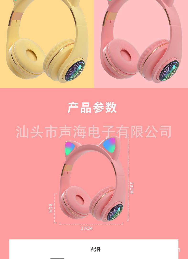 详情_14.jpg