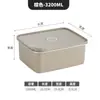 Acero inoxidable 304 caja sellada de grado alimenticio japonés para verduras y frutas traje especial congelado almacenamiento pintura en aerosol