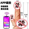 Consolador telescópico de simulación Muhuan, vibrador con calefacción, masturbación femenina, juguetes sexuales para adultos, 50 unidades por caja