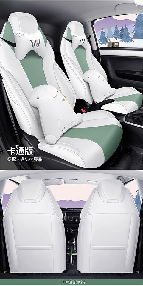 飞琳科莱威1_11.jpg