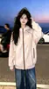 Sudadera con capucha de estilo coreano, moderna y única, para primavera/otoño, nuevo top casual con un diseño elegante, chaqueta deportiva con cremallera, holgada y transpirable