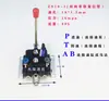 Tractor Pequeño de Cuatro Ruedas Monocilíndrico Dongfanghong Luoyang Modificado con Elevación Fuerte y Descenso Fuerte Suspensión Hidráulica Conjunto de Elevación Aceite de Dos Vías