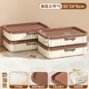Caja de Almacenamiento de Escritorio con Tapa Cosméticos Artículos Varios Snacks Juguetes Canasta de Almacenamiento para el Hogar Caja Pequeña Rectangular Caja Organizadora