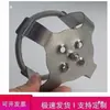 304 Suporte para Agitador Oscilador de Laboratório Aço Inoxidável Frasco Cônico Frasco de Erlenmeyer Clipes Clipes para Frasco de Cultura de Vidro