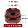 Madera Maciza Palosanto Base de Calabaza Tamaño Bola de Cristal Soporte para Huevo Redondo Nogal Soporte Natural Adorno Fondo Cóncavo Madera Compuesta