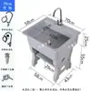 Fregadero de lavandería de piedra de cuarzo para balcón, lavabo doméstico con tabla de lavar de mármol integrada, fregadero de lavandería para patio exterior