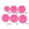 6 Caritas de Silicona para Mascarilla Facial, Muñeca de Arcilla Suave, Modelo de Cara de Arcilla, Azúcar Volteado, Mascarilla Facial, Modelo de Cara Hecho a Mano