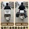 Estante Para Llevar Pedal de Motocicleta Vehículo Eléctrico Vehículo Eléctrico Transporte de Carga Universal Multiusos Plegable Tirar de Mercancía Telescópico Artefacto