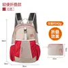 Mochila para Senderismo y Montañismo Tuban para Hombres y Mujeres, Mochila Deportiva, Bolso de Viaje Diario, Bolso de Viaje, Descuento de Viaje Fácil