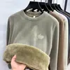 Camiseta de Manga Larga con Cuello Redondo de Forro Polar para Hombre de Invierno Sudadera Gruesa Casual Versátil para Adultos Camiseta Base