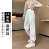 Calça de Moletom Cinza para Mulheres, Novo Estilo Primavera e Outono 2026, Calça Jogger Solta, Harem Casual de Cintura Alta Estilo Americano com Forro de Fleece