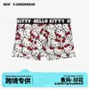 PersonalizadoNuevo Comercio Exterior para Hombre Estampado con Letras Gráficas Transpirables Elásticos Calzoncillos tipo bóxer Shorts al por mayor
