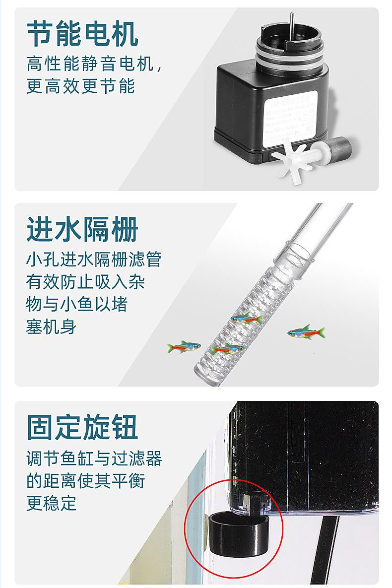 迷你外挂过滤详情 10.jpg