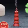 Collar de Cinabrio Natural al por Mayor Joyería Taoísta Pieza de Mano Taoísta Bolsa Jiugong Bagua Marca Colgante Tai Chi al por Mayor
