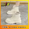 Botas Martin Populares para Mulheres, Sola Grossa, Para Uso ao Ar Livre, Novo Outono e Inverno 2026 Estilo Britânico, Antiderrapante, Aumenta a Altura, Com Cadarço, Botas Curtas para Mulheres Baixas