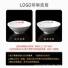 Vajilla de Melamina Tazón para Ramen Comercial Imitación Porcelana Engrosado Resistente a Caídas Malatang Polvo de Caracol Restaurante de Ramen Tazón de Plástico Venta al por Mayor