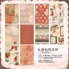 Papel Material Yanji Serie Sueño del Pasado Base para Decoración de Cuaderno Retro 30 Hojas en 5 Estilos para Elegir