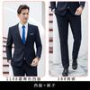 Vestido de negócios de primavera e verão, terno profissional, masculino e feminino, mesmo terno de três peças, banco 4S, loja de vendas, roupas de trabalho