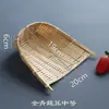 Productos Tejidos de Bambú Hechos a Mano Criba de Bambú Cesta de Bambú Bandeja para Dim Sum Paleta Recogedora Redonda Tejida para el Hogar Cesta de Almacenamiento Fruta Qin Xuan
