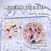Ventas Directas de Fábrica Joyería para Uñas Color Caramelo Diamante de Cristal Súper Brillante Colorido Concha Perla Mixta Caja de Decoración para Uñas