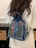 Yue Zi 2026 Otoño Temprano Nuevo Elegante Versátil Simple Casual Gran Capacidad Mezclilla Viaje Textura Retro Mochila