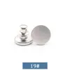 Artefacto ajustador de cintura botón sin clavos 17mm Pantalones de mezclilla cintura Gran Cambio Pequeño desmontable ajustable sin costuras botón de metal