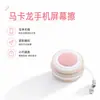 Limpiador de Pantalla de Teléfono Portátil Estilo Macarrón, Paño Limpiador de Lentes para Gafas, Herramienta de Limpieza de Gamuza con Correa para Colgar