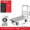 Carrinho de Mão Reforçado Carrinho de Carga Dobrável Carrinho de Chapa de Aço Carrinho de Carga de Fábrica Load King Empurrador Manual Roda Plana Universal Manuseio