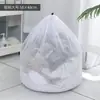 Saco de Rede Centrifugação, Saco de Rede para Desidratação, Saco de Lavanderia, Saco de Limpeza Anti-Deformação Específico para Máquina de Lavar para Roupas Íntimas, Suéteres, Cortinas e Colchas