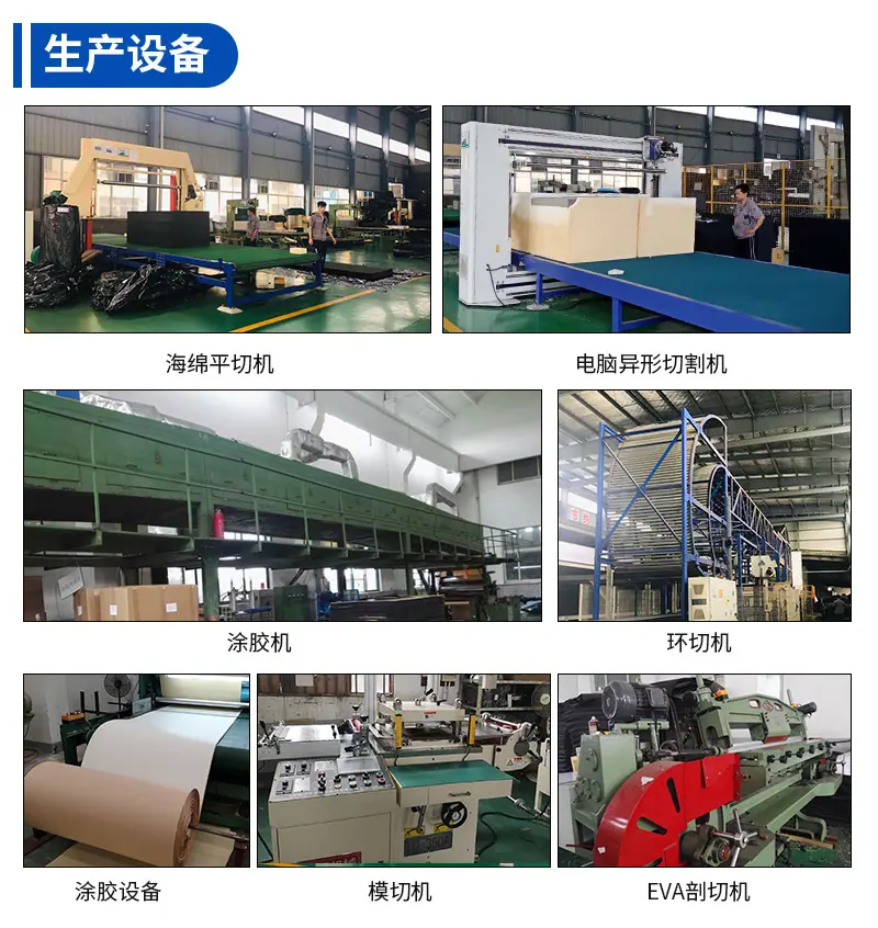 工业海绵3_11.jpg