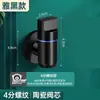 Pistola de Bidé para Inodoro de Acero Inoxidable para Limpieza de Inodoros en Baño del Hogar, Dispositivo de Higiene Femenina, Válvula de Ángulo con Impulsor de Presión