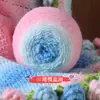 Ovillo de Hilo Mezclado de Pelo Largo Doble Color Gradiente Suave para Ramilletes Tejidos a Mano, Mantas Siete Estrellas Rosas, Material de Hilo para Bricolaje