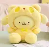 Máquina de Garra Premium de 8 pulgadas Juguetes de Peluche, Muñecas Lindas para Recuerdos de Boda, Regalos para Puestos, Venta al por Mayor